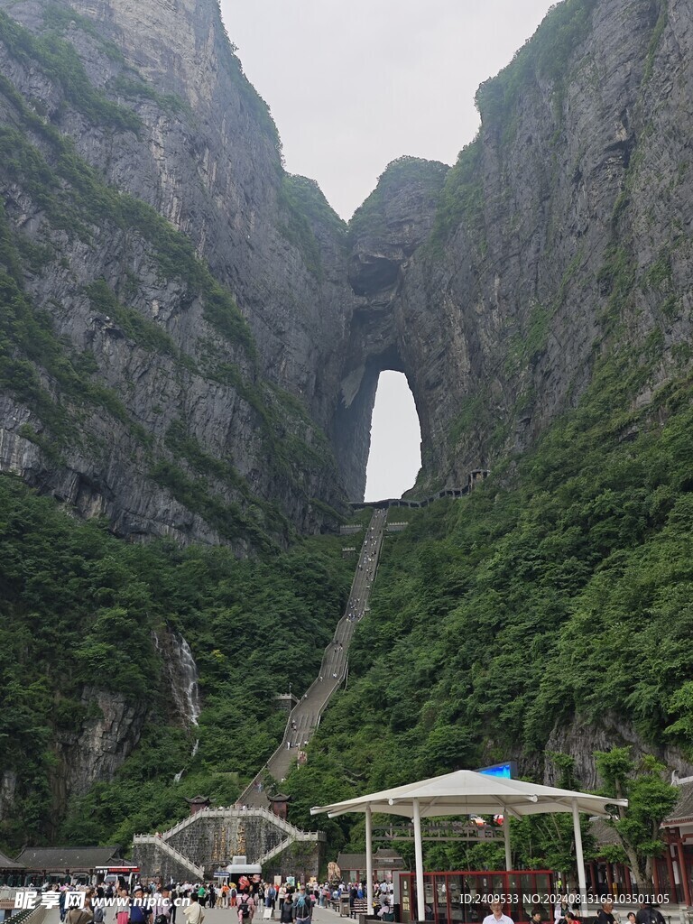 天门山