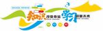 知识改变命运文化墙