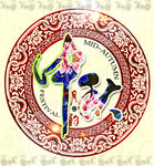 中秋节月饼海报