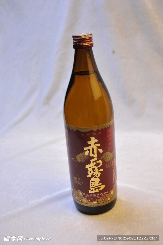 赤雾岛米酒