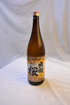 出羽樱清酒