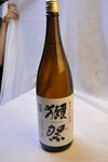 獭祭清酒