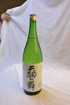 天狗舞清酒
