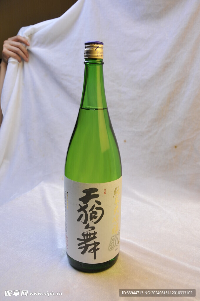 天狗舞清酒