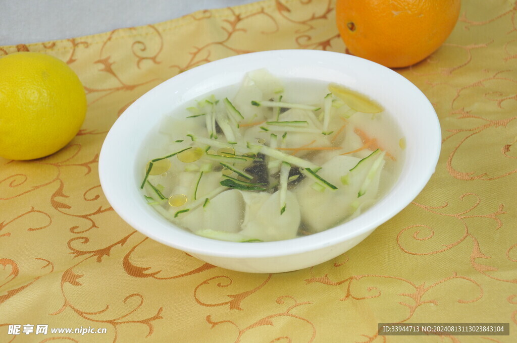 王府原味骨汤馄饨 