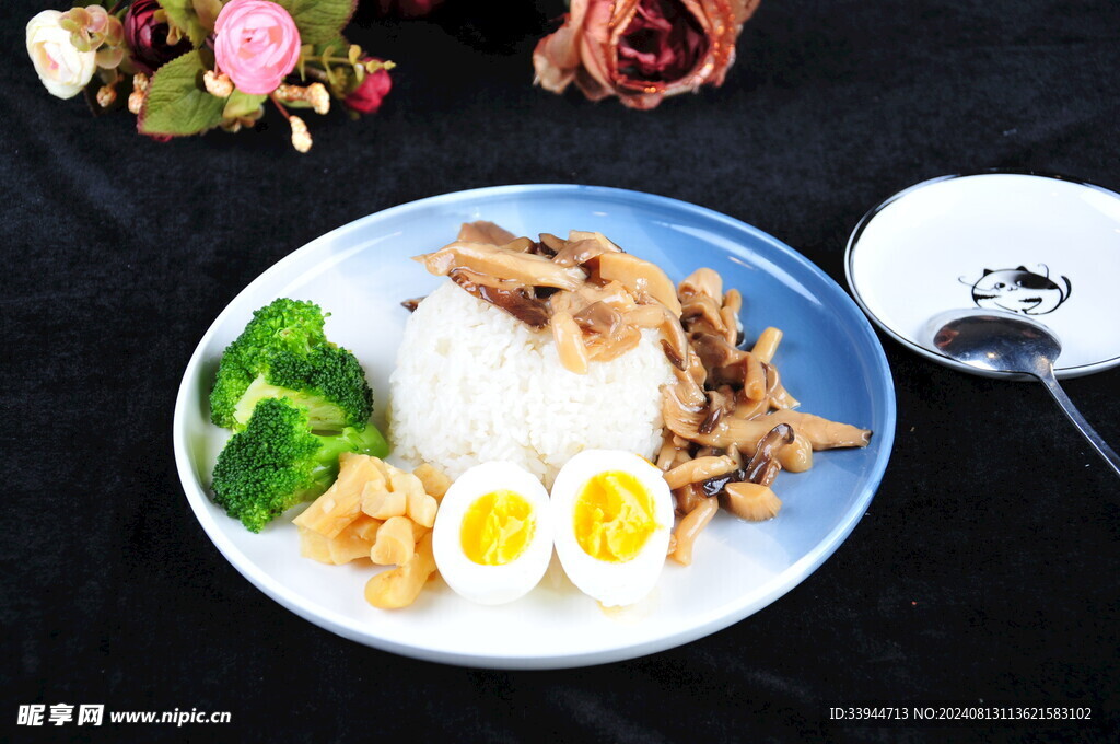 城西蘑菇烧汁饭  