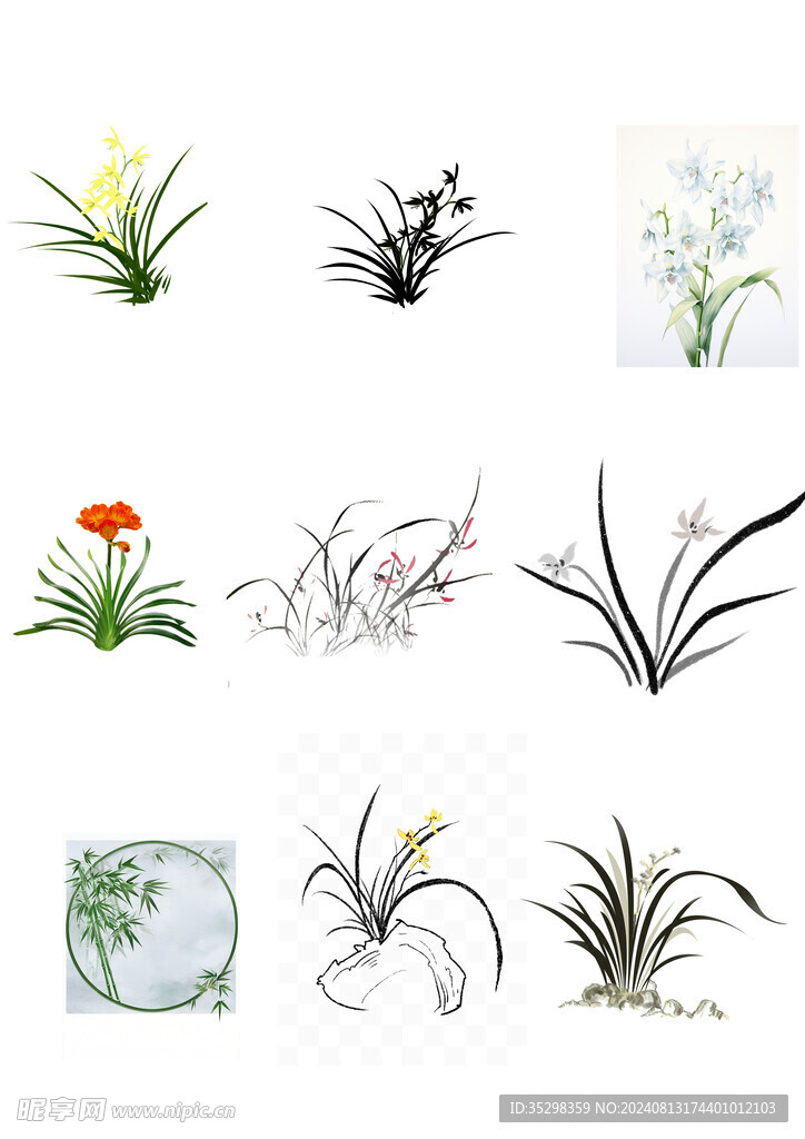 花素材