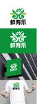 果蔬标识设计