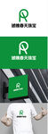 珠宝标识设计