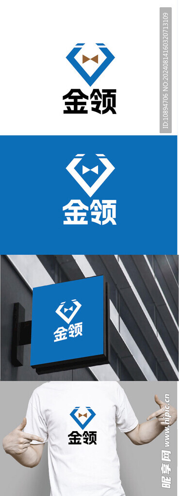 科技标识设计