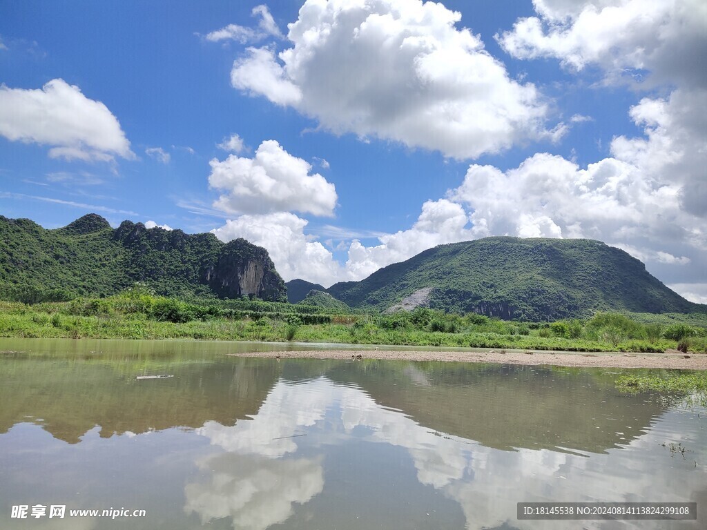 河滩