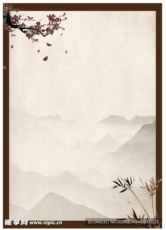 山水墨画背景