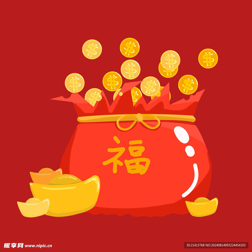 福袋红包素材