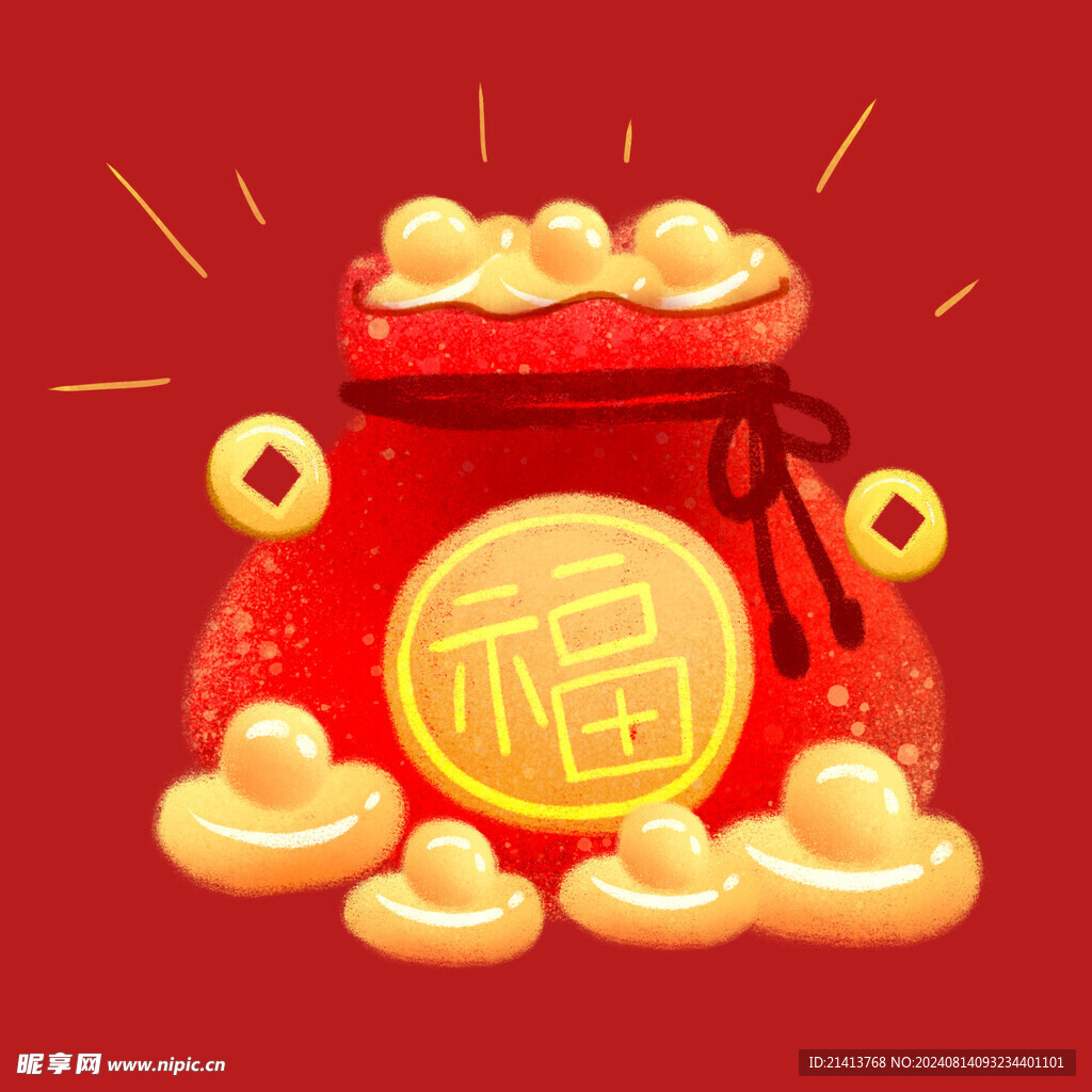 福袋红包素材