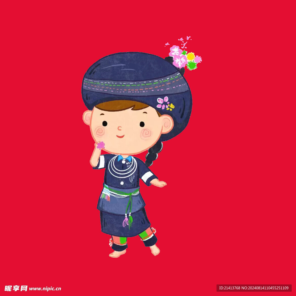 少数民族人物 