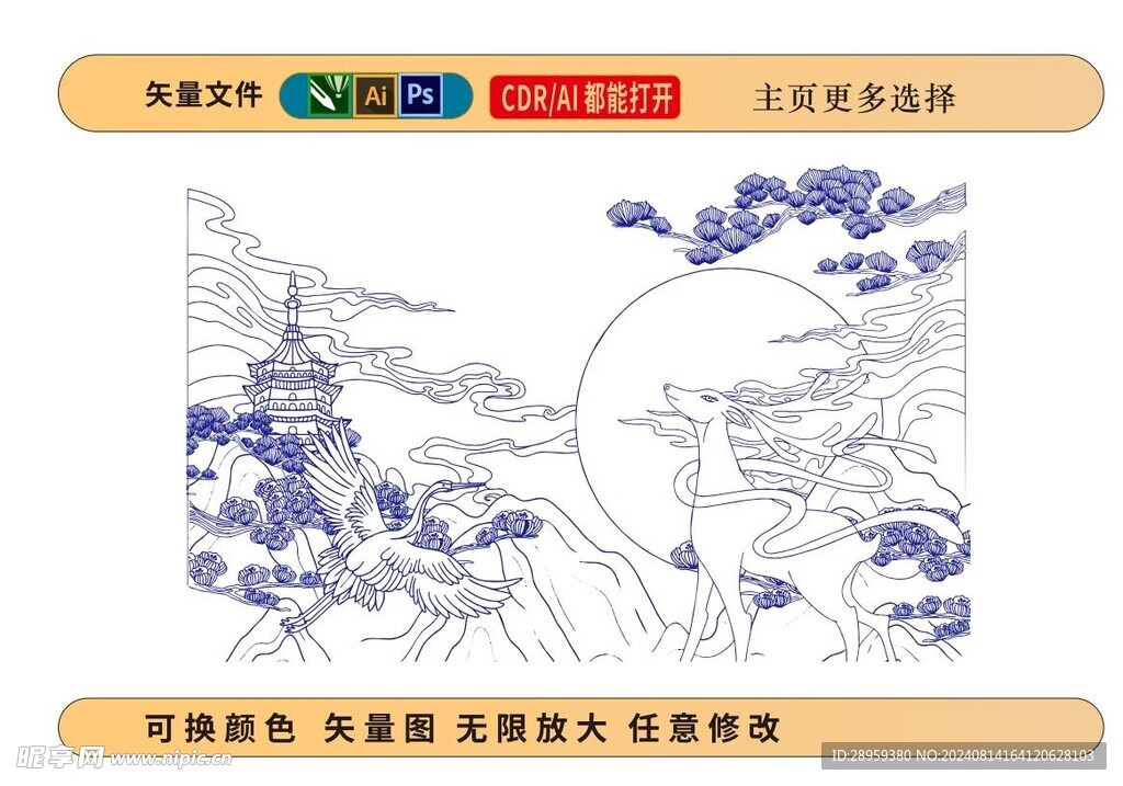 鹿插画矢量线稿