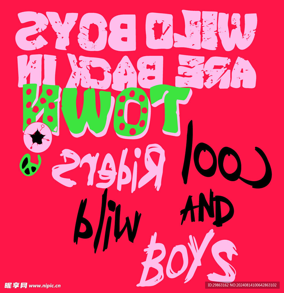 字母