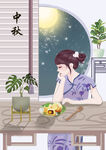 中秋节日海报展板