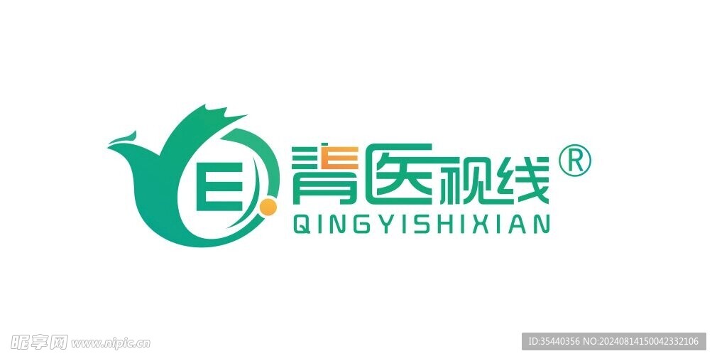 青医视线矢量logo