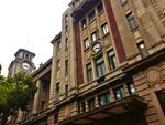 跑马总会