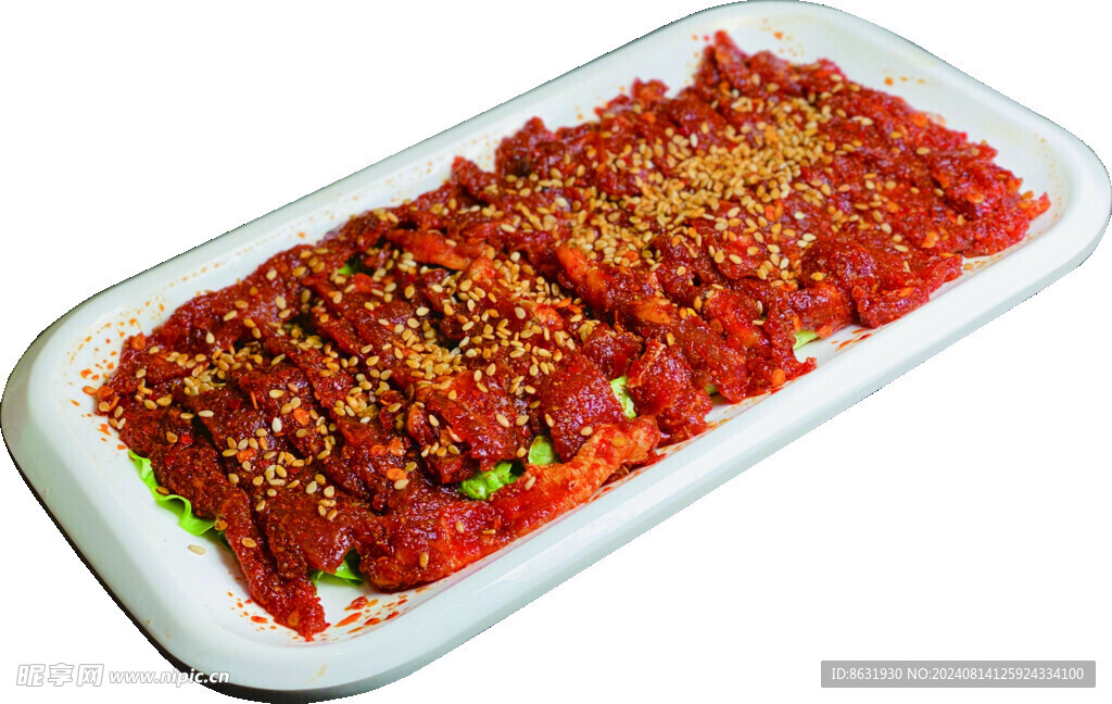 秘制牛肉