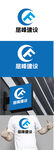 建设标识设计