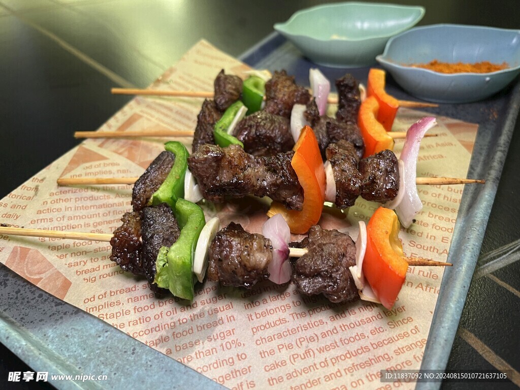 牛肉大串