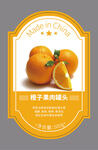 橙子不干胶标签