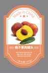 桃子不干胶标签
