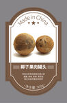 椰子不干胶标签