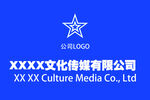 公司牌 开户牌 