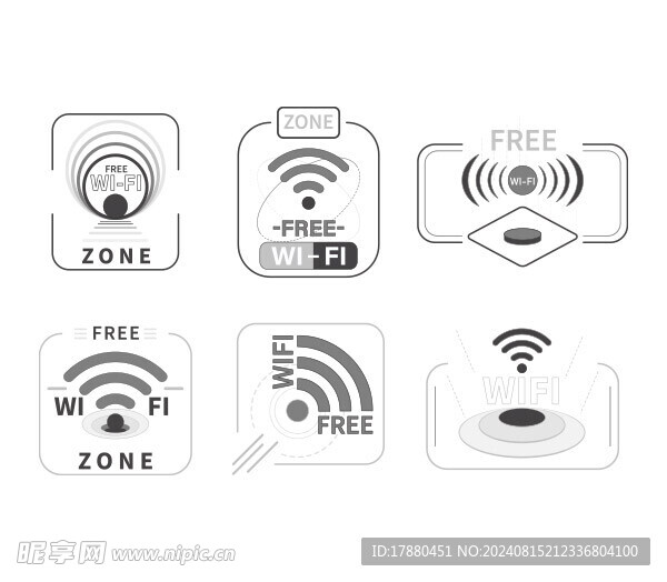 平面wifi图标