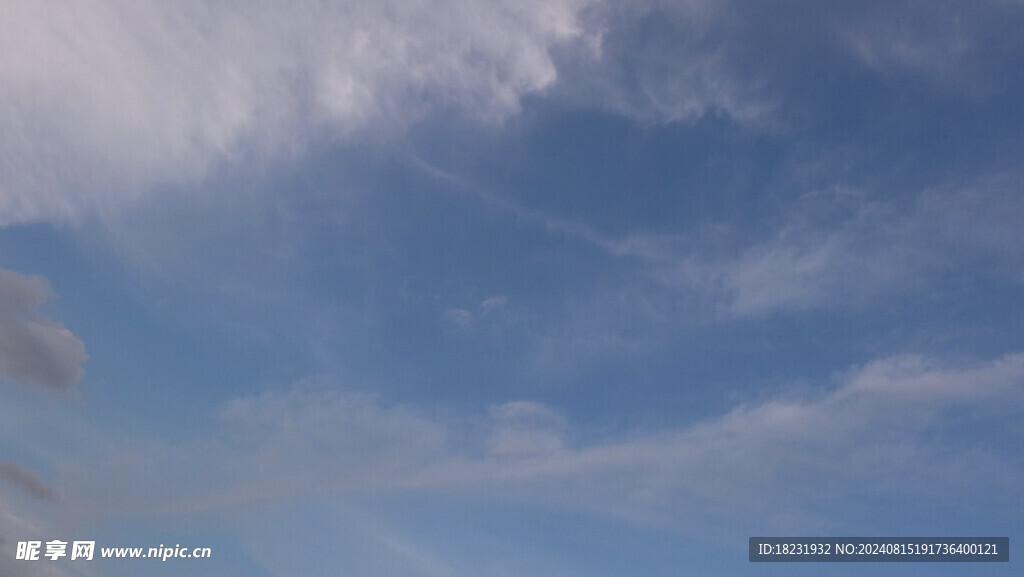 天空 蓝天 云