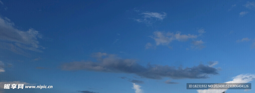 天空 蓝天 云