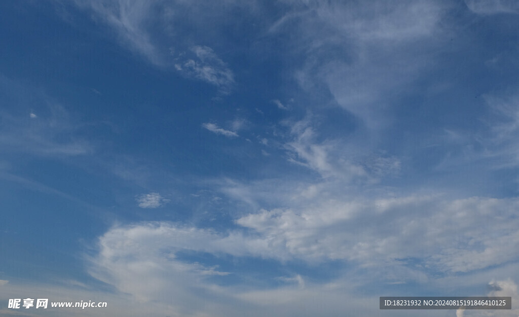 天空 蓝天 云