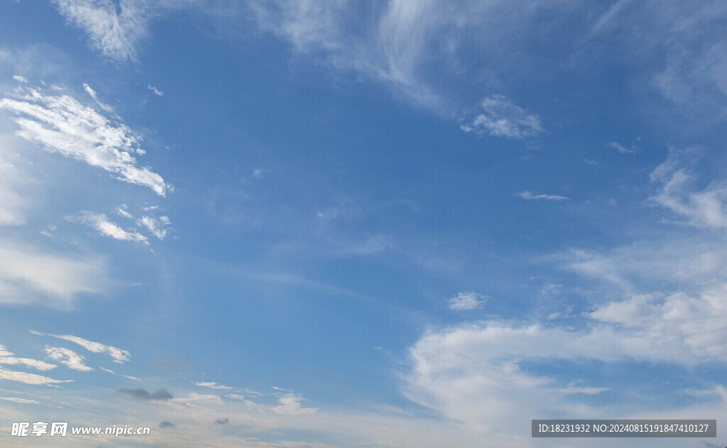 天空 蓝天 云