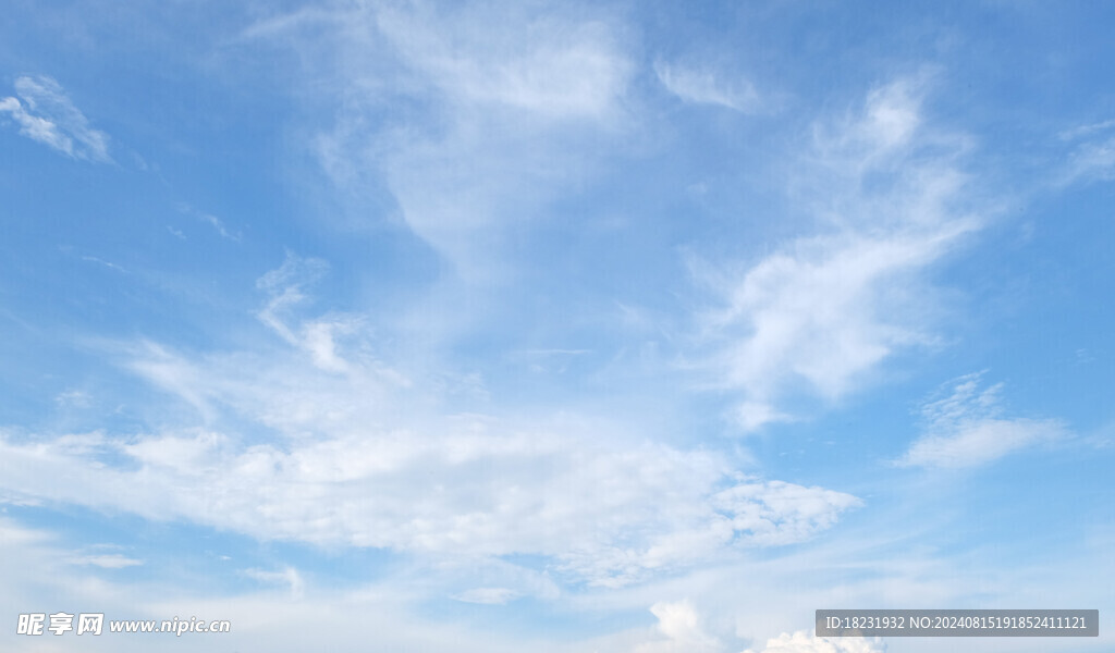 天空 蓝天 云