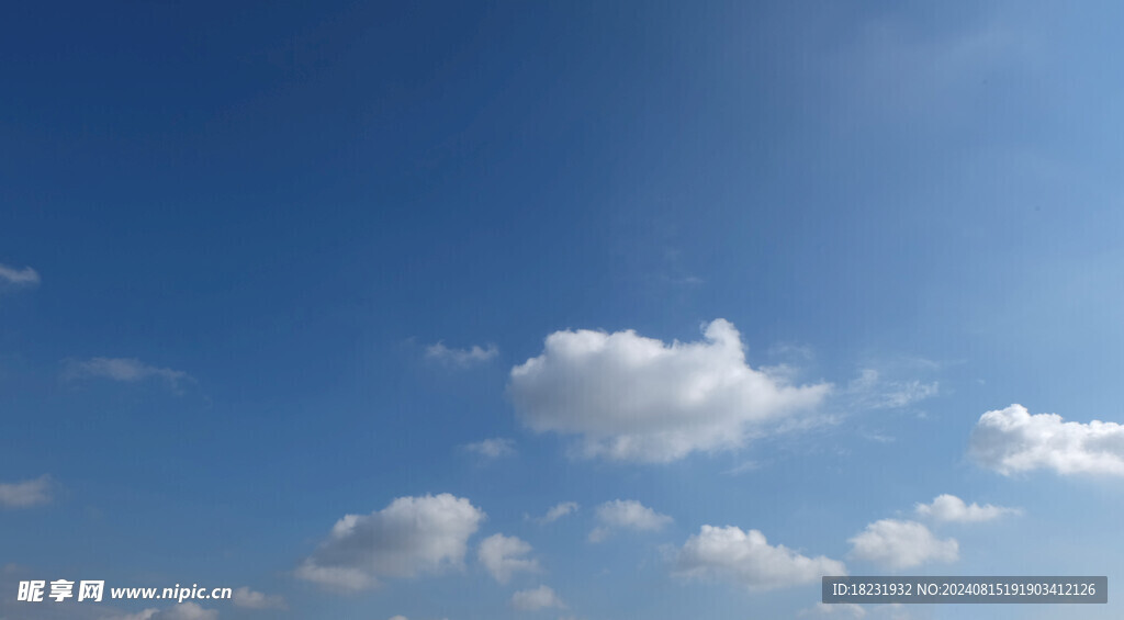 天空 蓝天 云