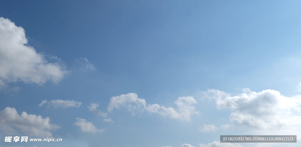 天空 蓝天 云