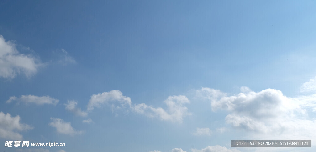天空 蓝天 云