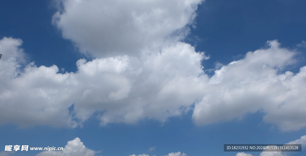 天空 蓝天 云