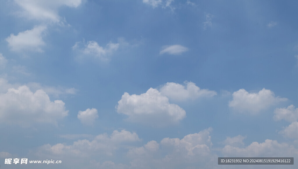 天空 蓝天 云