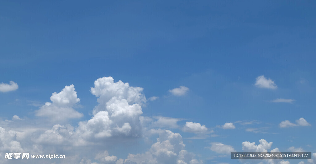 天空 蓝天 云