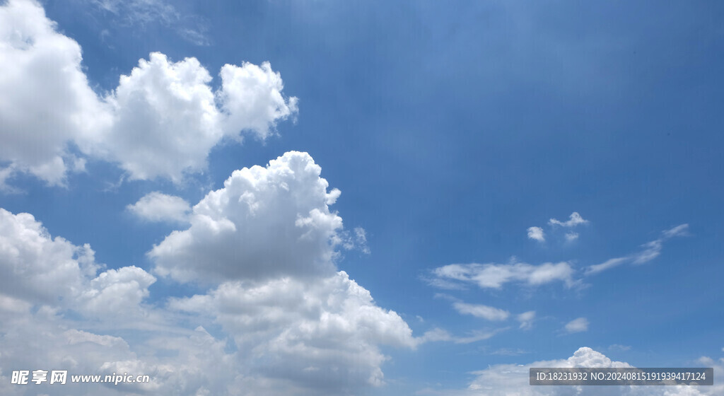 天空 蓝天 云