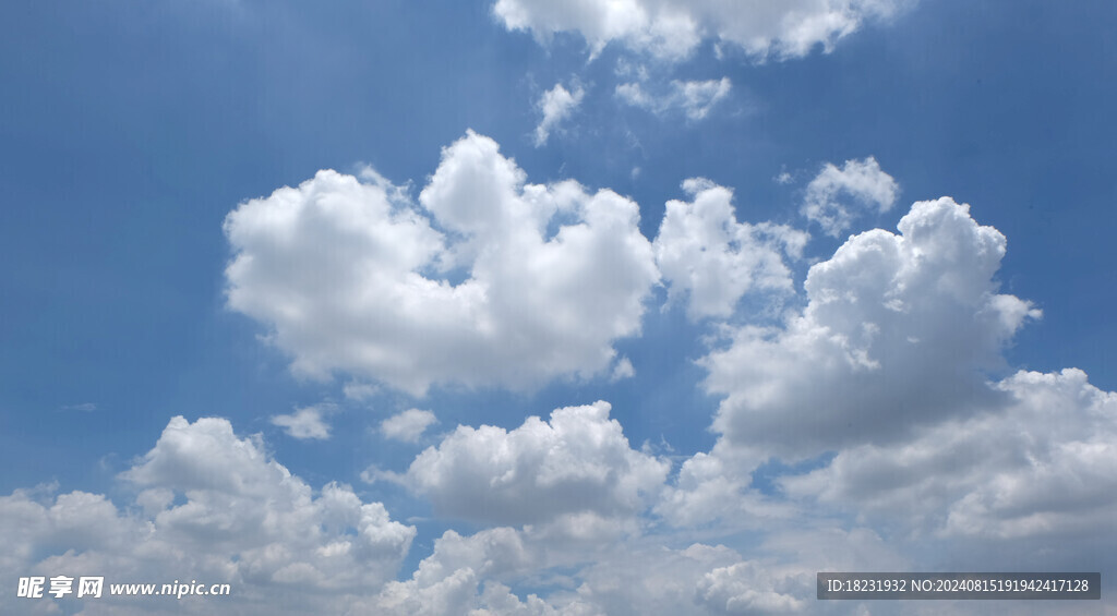 天空 蓝天 云
