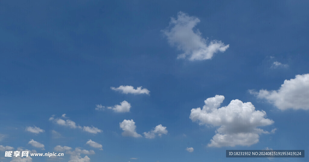 天空 蓝天 云