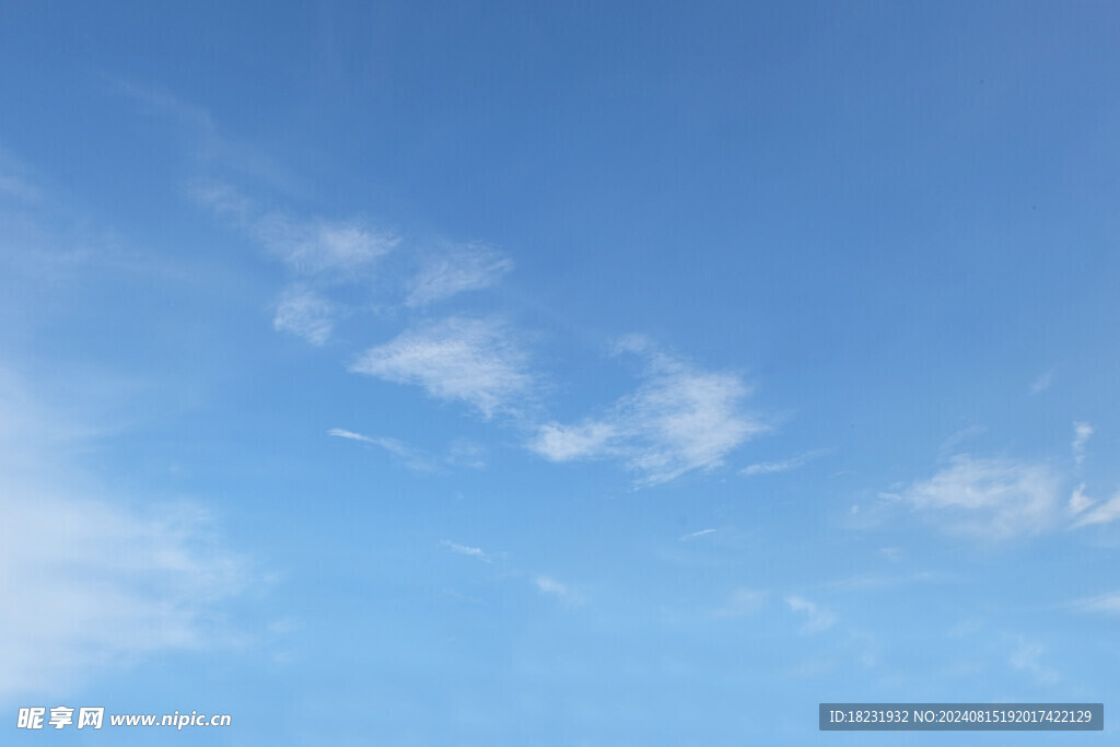 天空 蓝天 云