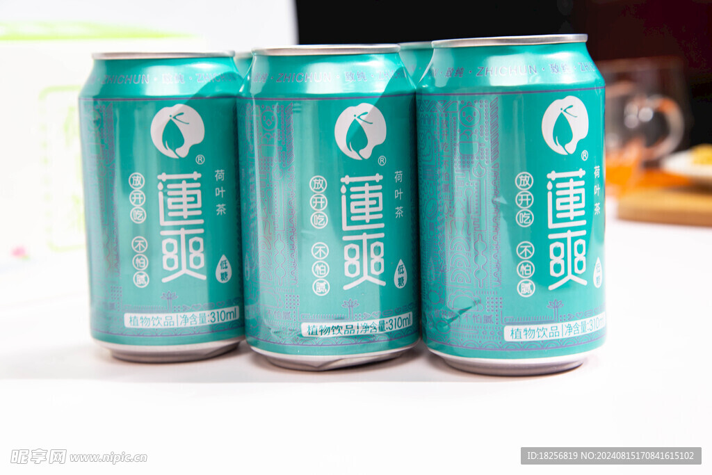 莲爽荷叶茶