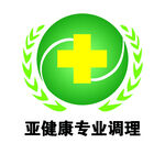 黄十字 亚健康调理