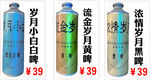 模切刀版 酒牌价格异形